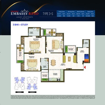 Trident Embassy Reso Greater Noida West/Noida Extension-6